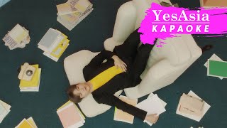 KANG DANIEL - What are you up to [Russian lyrics | Русское караоке]