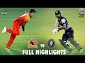 Full Highlights | Sindh vs Khyber Pakhtunkhwa | Match 12 | National T20 2021 | PCB | MH1T