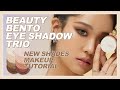 NEW All Matte Beauty Bento Makeup Tutorial | Kaja Beauty