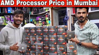 Processor Prices in Mumbai | Ryzen Processor Prices in India | Intel Vs AMD, Lamington Road Mumbai