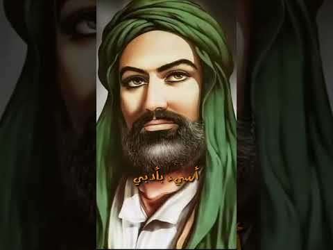 كبرت وبين الشيب وين ايماني بالغيب ستوريات حسينية