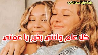 اغاني عراقية حزينة قصيرة  مقاطع حزينة || فيديوهات حب || حالات واتس اب حب