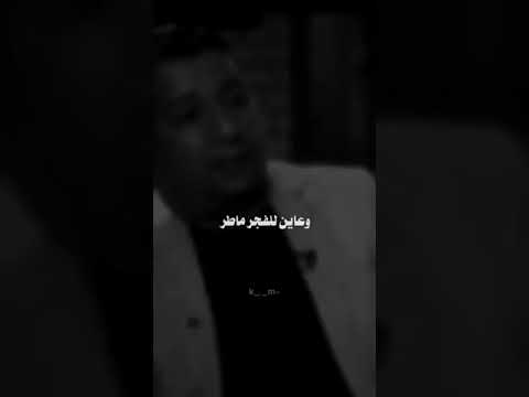 انام وما يجيني النوم وامل من السهر واسهر شعر شعر شعبي شعر شعبي عراقي