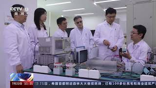 [新闻直播间]生产线上的中国 “产研”融合 让科研精准“施力”| 财经风云