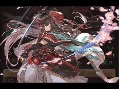 碧藍幻想 活撃 刀剣乱舞 蒼天のえにし 開幕 Youtube 碧藍幻想 活撃 刀剣乱舞 蒼天のえにし 開幕 Youtube