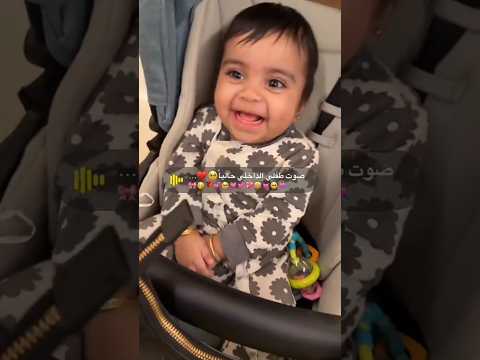 روبي تستقبل أمها مشتاقه كارمن عمار روبي اكسبلور ترند مشاهير السعودية