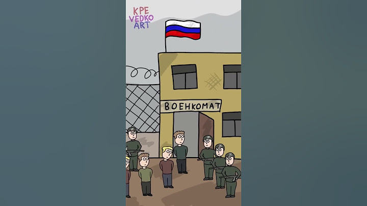 Типова росія, нічого нового
