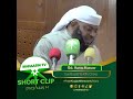 Sheikh hamza mansoor  ijue dunia baada ya kifo chako