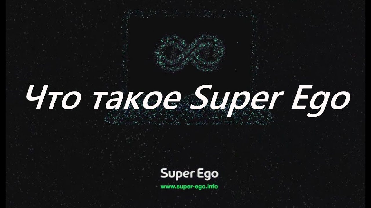 Эго ели ели. Скороговорки на картонке. Эго ели ели. Ели ели ели. В одном ящике было 12 1/4 кг яблок,а во втором.