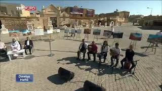 Midyat Müzik Evi - Xezalê