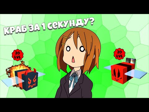 Поиграл на аккаунте E_LOL в Bee Swarm Simulator