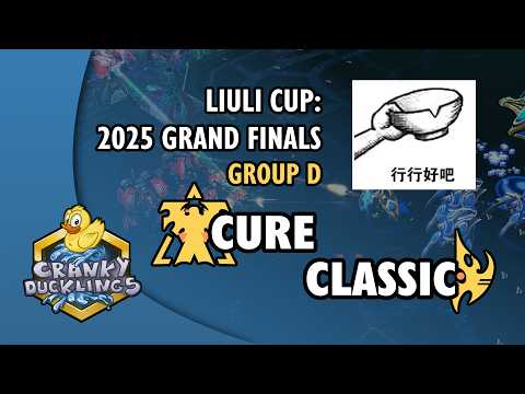 Cure vs Classic — StarCraft II VOD