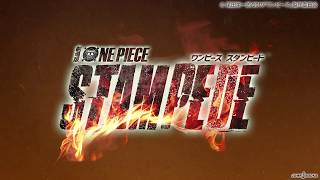 Jブックス動画紹介＿『劇場版 ONE PIECE STAMPEDE』