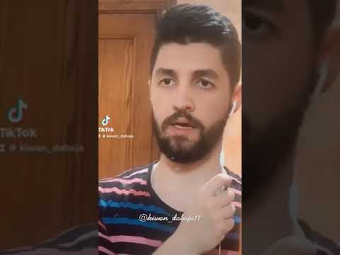 نور أطل على الحياة رحيم ا كيوان دباجة