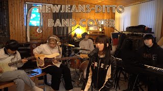 NewJeans (뉴진스) 'Ditto' band cover