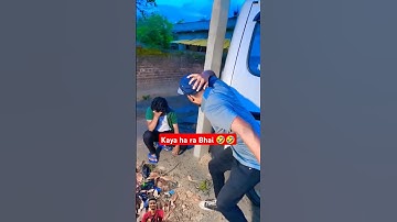 come back 😆😆#comedy #realfools #vikram #surajroxfunnyvibeo #funny #dosti