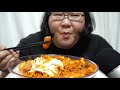 モッパン咀嚼音 激辛ラッポッキ ASMR