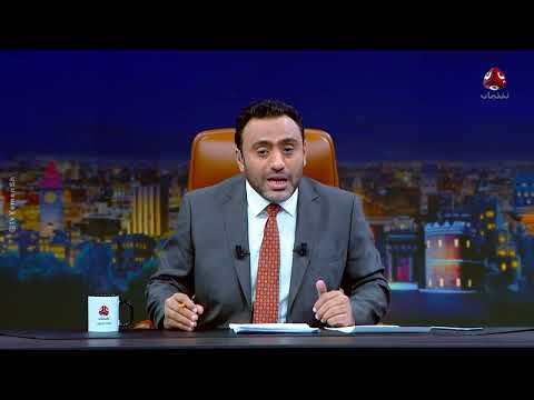 الأحزاب السياسية تبحث خيارات مابعد الحوثي... على ماذا بنت حساباتها؟ | من الاخر
