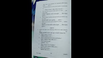 +3 2nd Semester Political science (Core-3) Utkal University question paper (2023) #exam #youtube