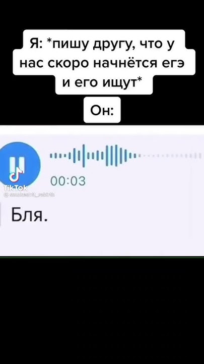перданул по-настоящему - YouTube