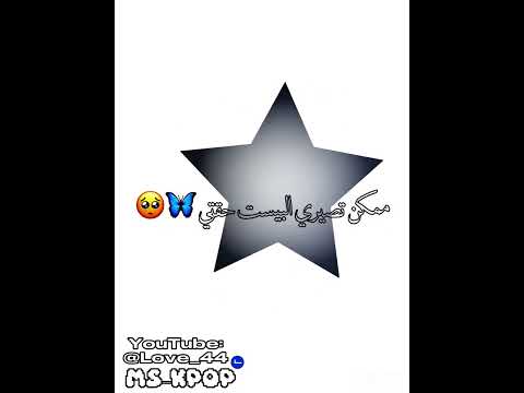 يس يس اكسبلور رينغوكو بلاكبينك كاتساي احبكم كلكم اشتراك بالقناة يلا خلي نوصل 100الف