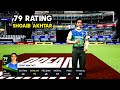 Dream cricket 24 one over of Shoaib Akhtar 😁