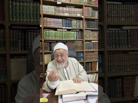 مع الأعلام الإمام القرطبي وجمهور الموالد مع الاستاذ الدكتور المحدث يحيى أسماعيل حبلوش ج٤٨ح1