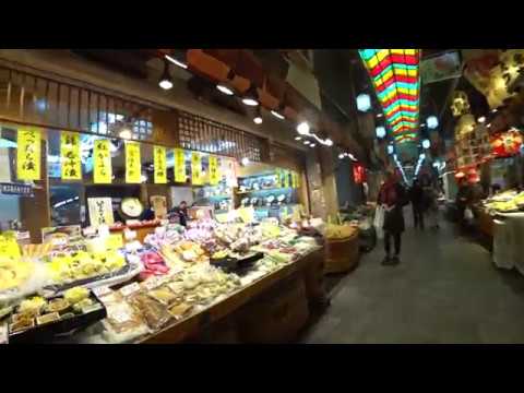 Video: Kyoto's Nishiki Market: Phau Ntawv Qhia Ua tiav