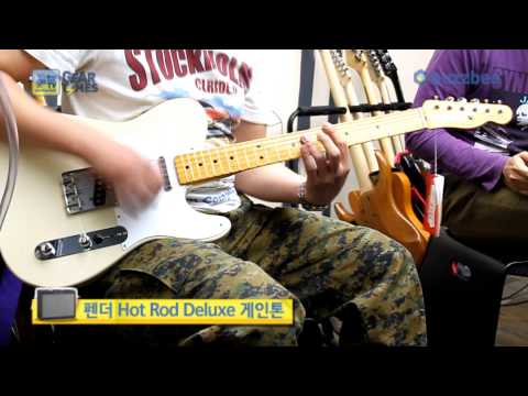 Fender Mexico Classic Series 50s Telecaster - YouTube