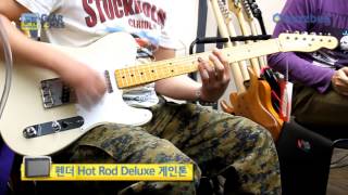 Fender Mexico Classic Series 50s Telecaster - YouTube