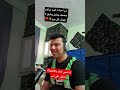 كل يوم بث مباشر جديد لا يفوتك  اكسبلور تحشيش  دويتو كوميديات ترند تحشي