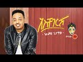 Alemeye Getachew (Aschegersh) አለምዬ ጌታቸው (አስቸገርሽ) - New Ethiopian Music 2021(Official Video)