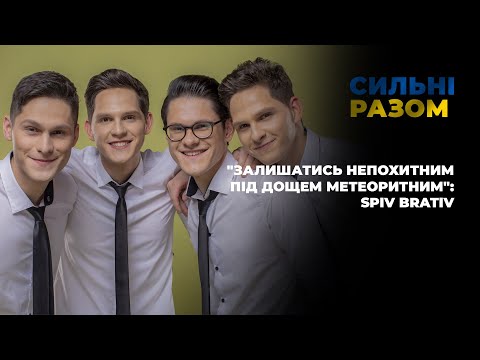 Телеканал ІНТБ: 