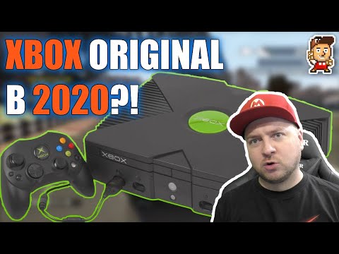 Видео: Моя консоль: Xbox Original - зачем купил, во что играю