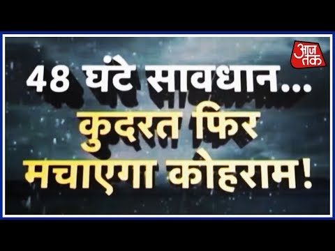 वीडियो: 48 घंटे पाम स्प्रिंग्स में: अंतिम यात्रा कार्यक्रम