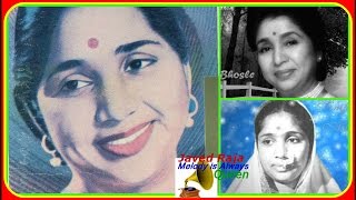 Asha Ji-Film-Saavdhan-1954Aaj Kisi Ke Haathon Ne Dilke Taron Ko- Rare Gem