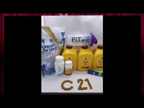 منحف كلين 21 من شركة فوريفر الامريكية