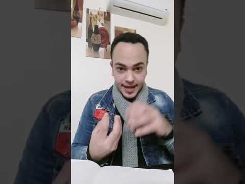 امتى الطفل يتكلم بعد زراعه القوقعه اللهم اجعلني سبب