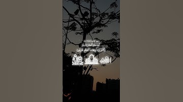 تلاوة طيبة و هادئة للشيخ ياسر الدوسري 🖤 #ياسر_الدوسري#ياسر #تلاوة_خاشعة #قران_كريم#قرآن #Quran#quran