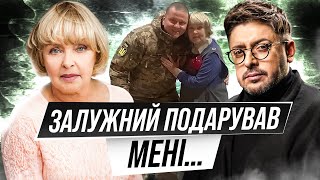 На нас із Зеленським завели справу! Розмова з Адою Роговцевою про війну, Кучму і щастя | Суханов