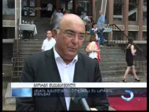 ბერძნულ-რომაულ ჭიდაობაში მსოფლიო ჩემპიონის მუხრან ვახტანგაძის ვარსკვლავი გაიხსნა