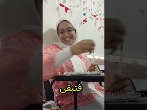 هل كلية الآثار ليها مستقبل اكسبلور ثانوية عامة اهميه جامعة اثار فرعونيه