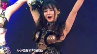 BEJ48 Team J - M06. Bairimeng (白日梦 / Daydream) 🌙