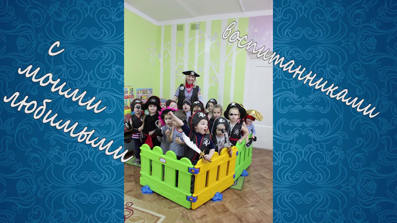 Грант наш новый учитель