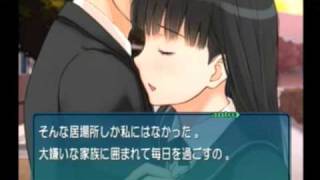 アマガミ　イベント　絢辻　詞　わたしは、だぁれ？？　45-50 screenshot 5