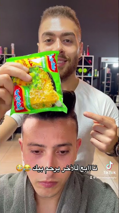 اندومي www.tiktok.com/@aga.oglu تابعني على تيك توك 👆🏻✅ Tik.Tok