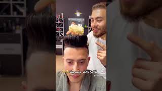 اندومي www.tiktok.com/@aga.oglu تابعني على تيك توك 👆🏻✅ Tik.Tok screenshot 3