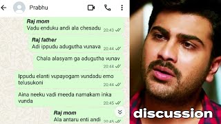 Download Lagu Family discussion || her request || ep 15 || mana sontham || Season 21 MP3