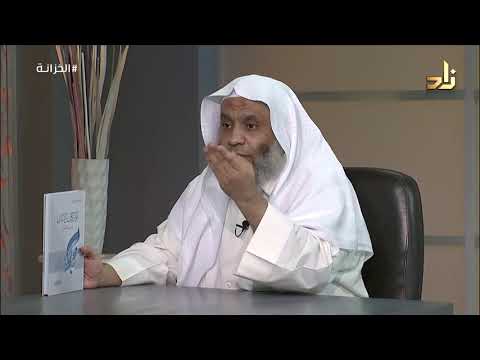 3 أبو البركات بن الأنباري ودراساته النحوية فاضل السامرائي دار ابن كثير