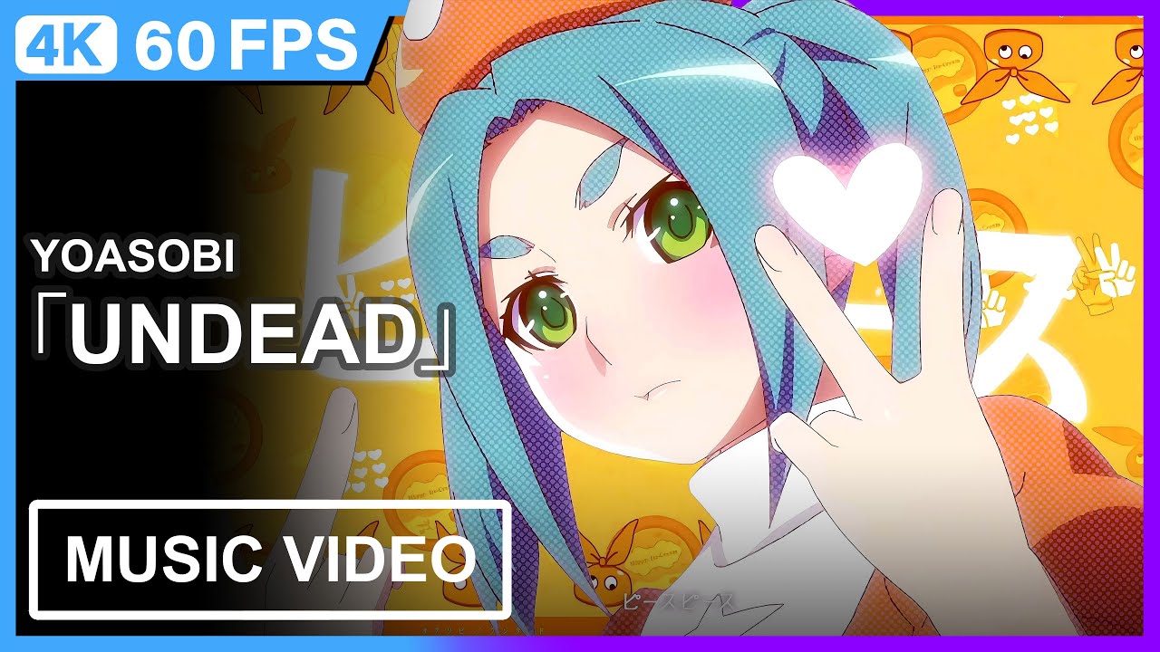 【MONE】YOASOBI Idol / YOASOBI | XSCL-73 - VGMdb